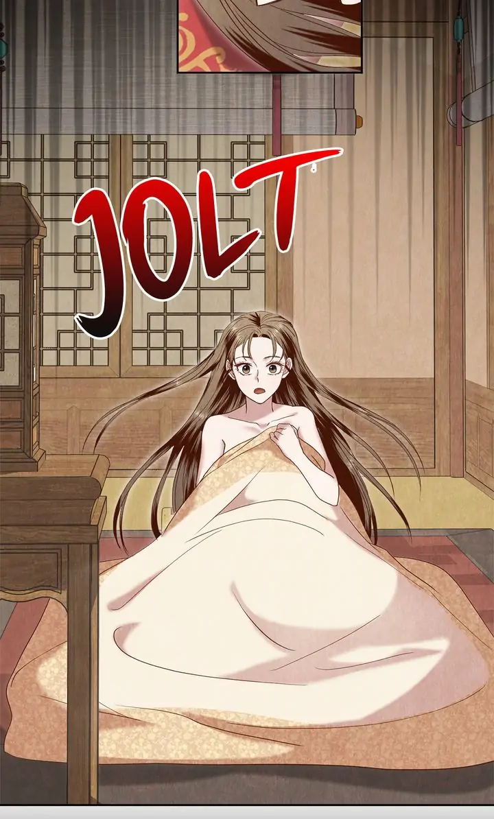 Hanyang Diaries Chapter 67 - page 4
