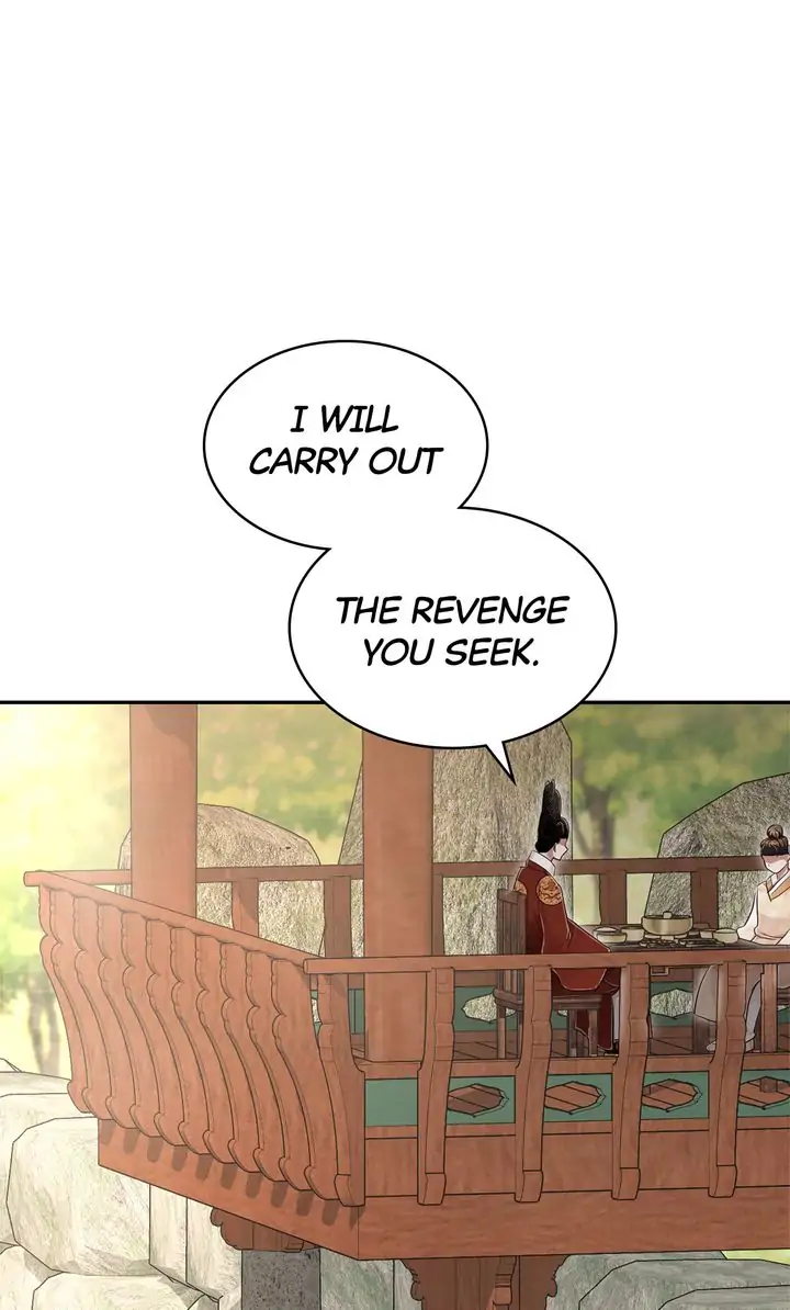 Hanyang Diaries Chapter 67 - page 41