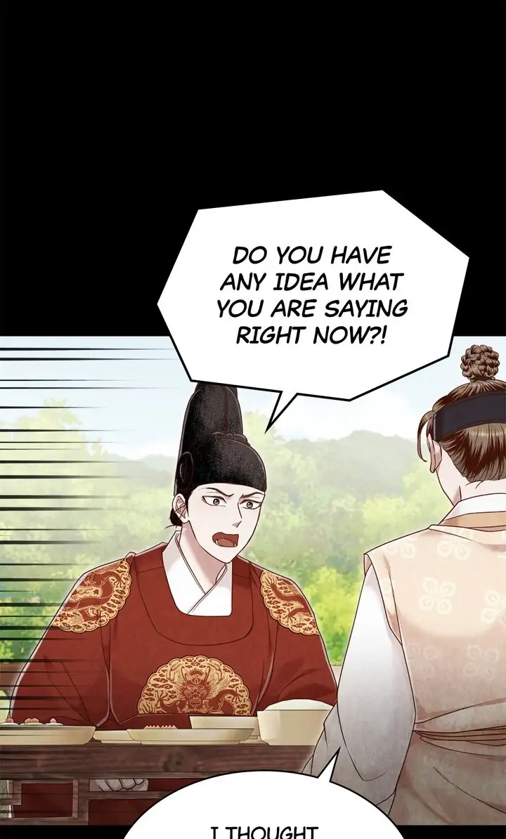 Hanyang Diaries Chapter 67 - page 46