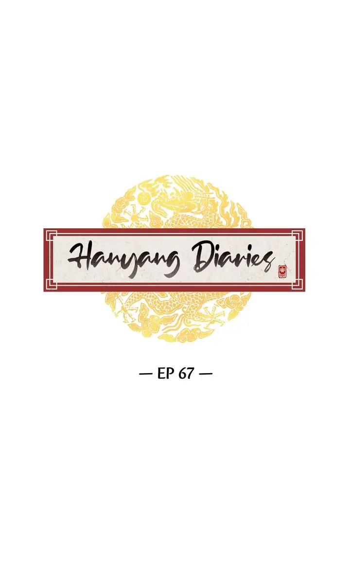 Hanyang Diaries Chapter 67 - page 57