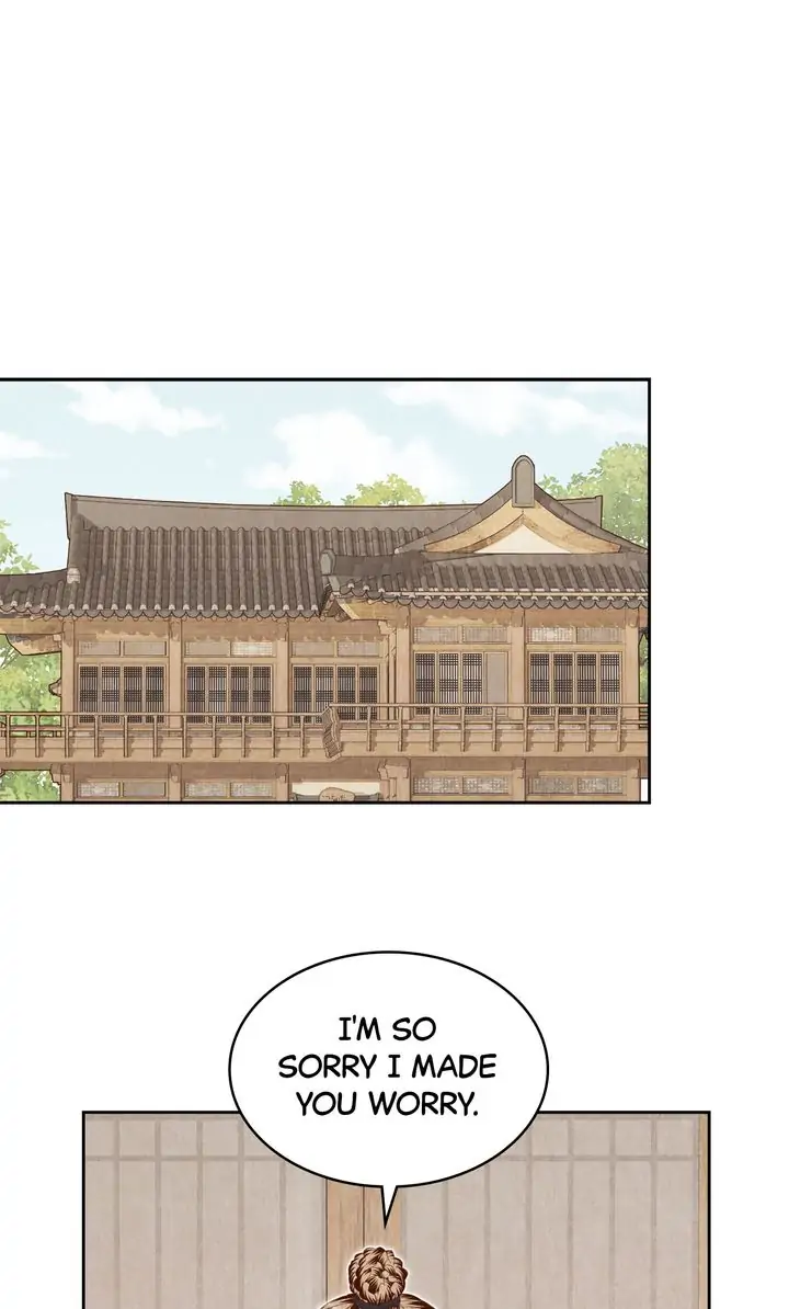 Hanyang Diaries Chapter 67 - page 58