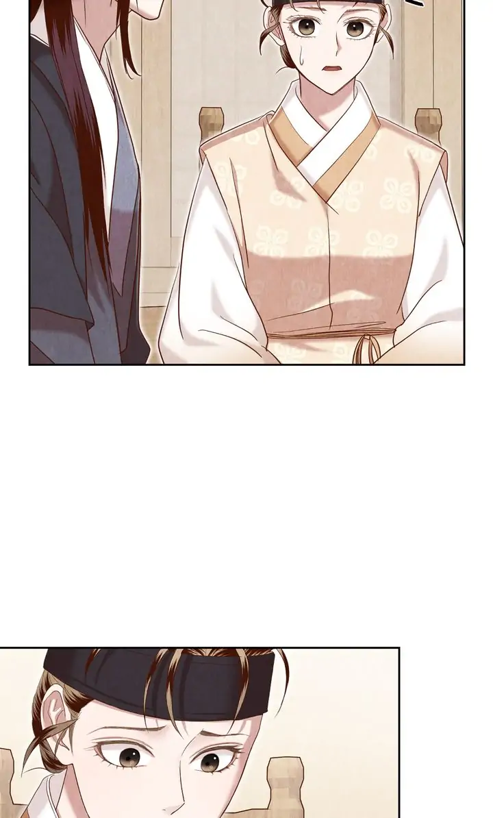 Hanyang Diaries Chapter 67 - page 61