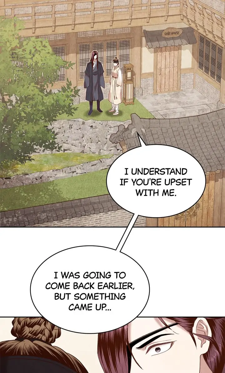 Hanyang Diaries Chapter 67 - page 65