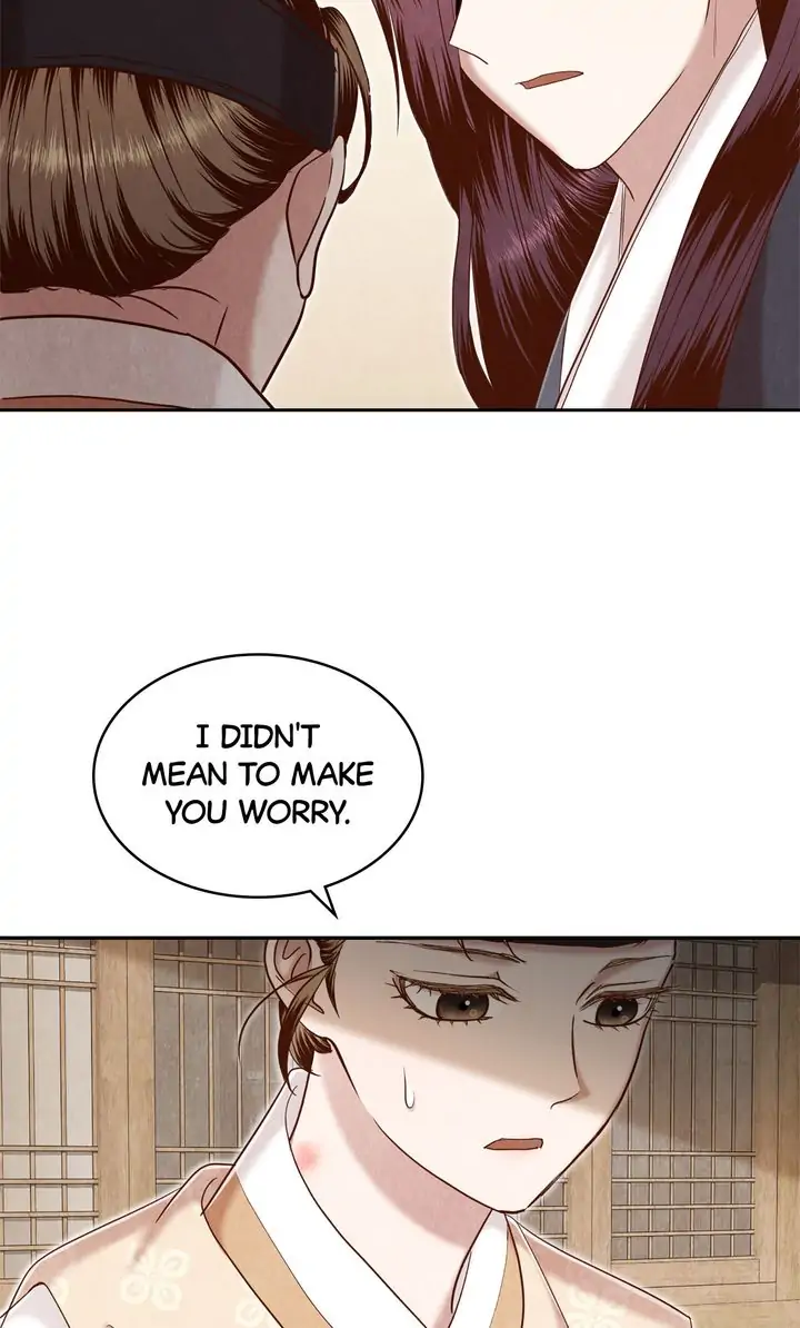 Hanyang Diaries Chapter 67 - page 66