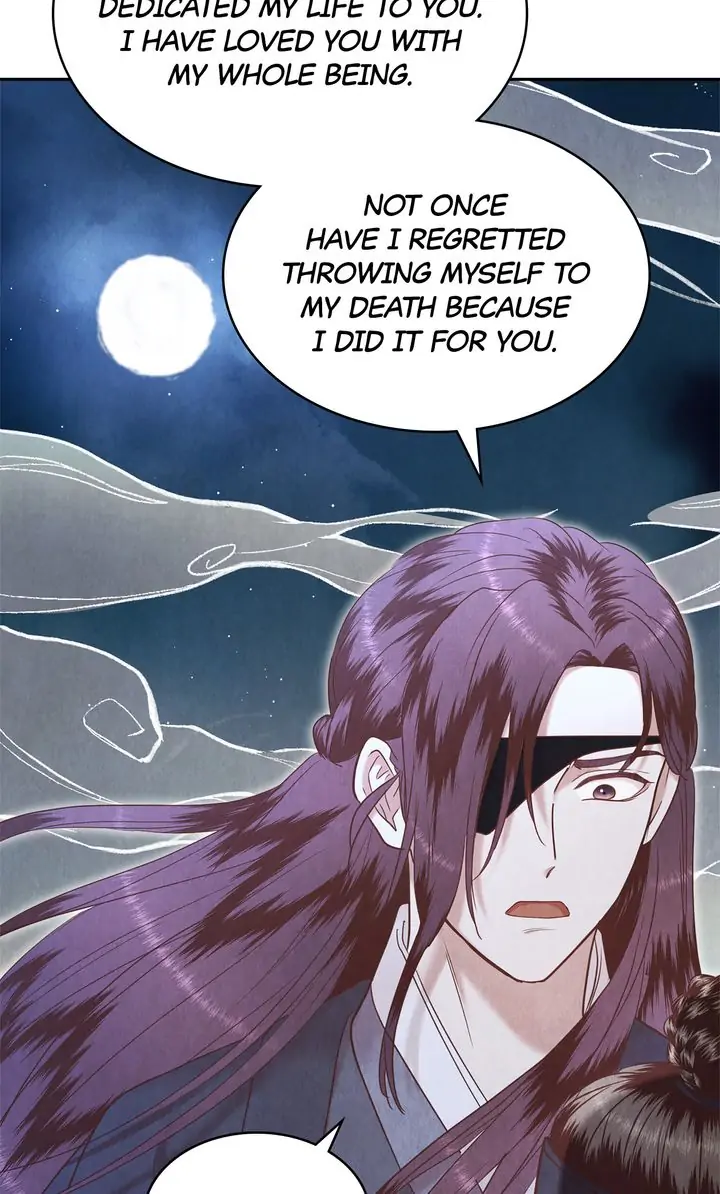 Hanyang Diaries Chapter 67 - page 70