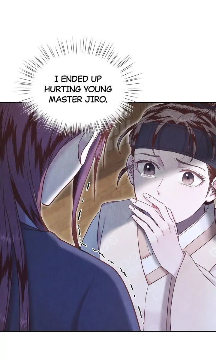 Hanyang Diaries Chapter 67 - page 73