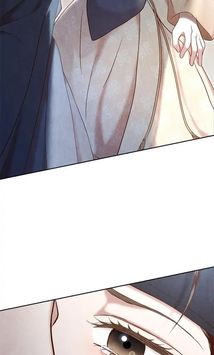 Hanyang Diaries Chapter 67 - page 76
