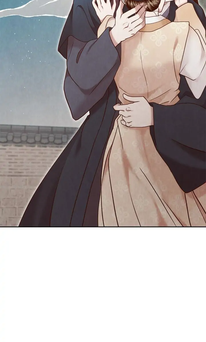 Hanyang Diaries Chapter 67 - page 79