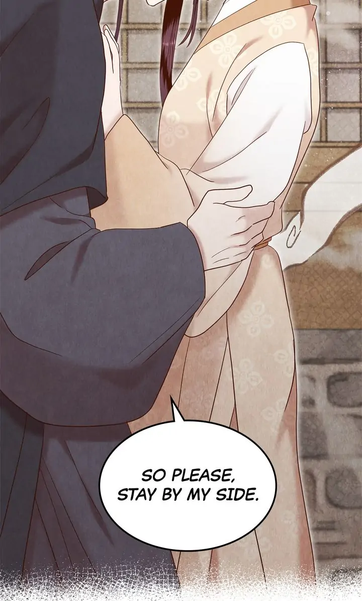 Hanyang Diaries Chapter 67 - page 83