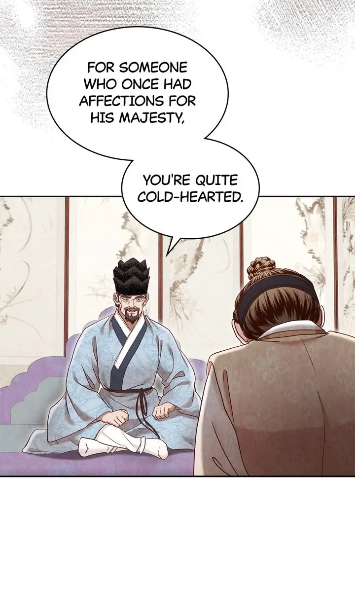 Hanyang Diaries Chapter 67 - page 92