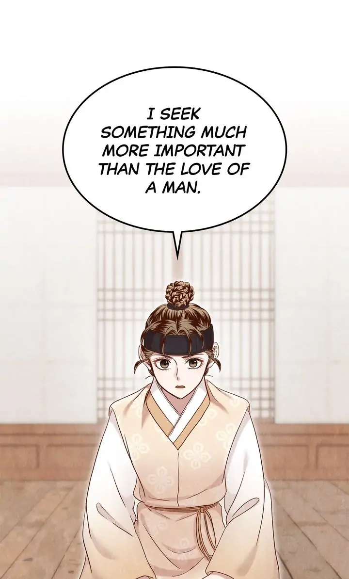Hanyang Diaries Chapter 67 - page 93