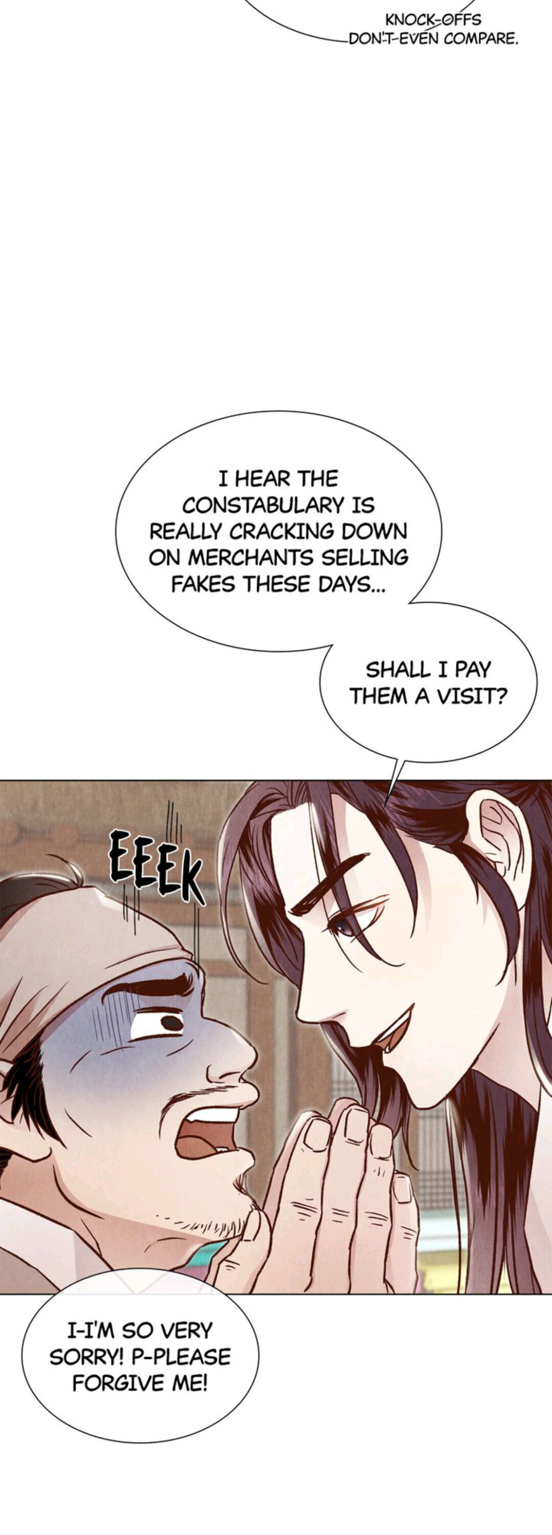 Hanyang Diaries Chapter 5 - page 11