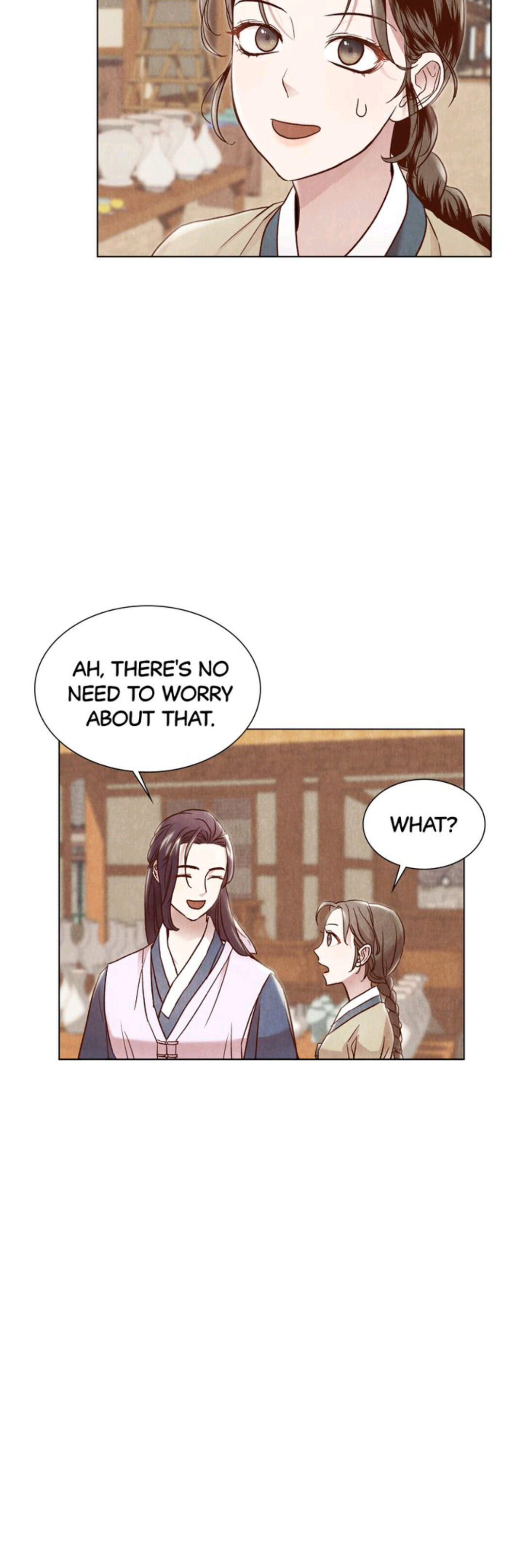 Hanyang Diaries Chapter 5 - page 15