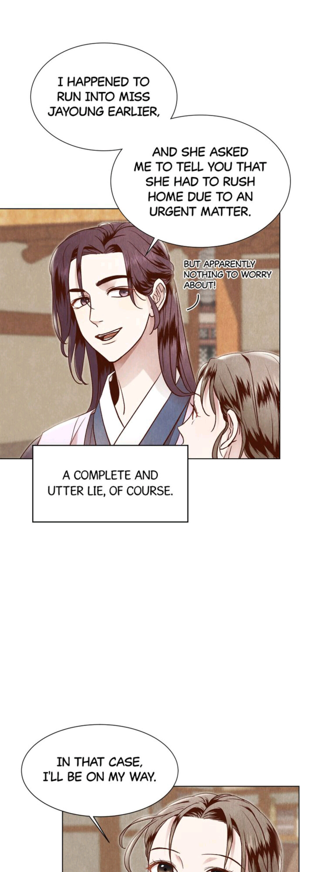 Hanyang Diaries Chapter 5 - page 17