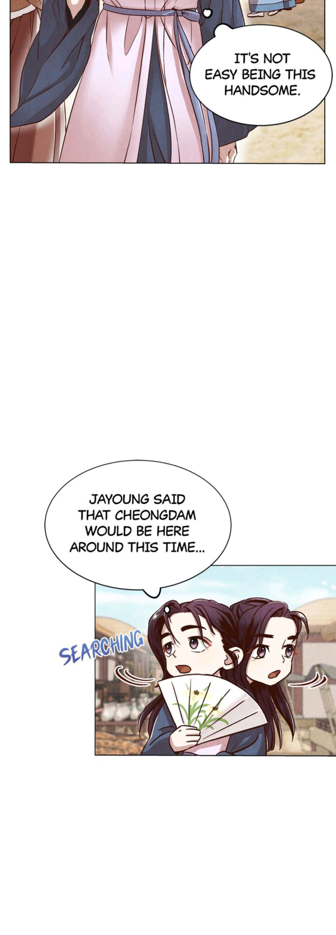 Hanyang Diaries Chapter 5 - page 2