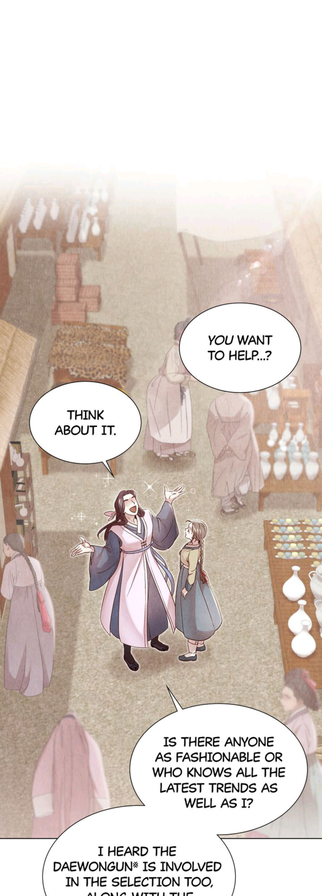 Hanyang Diaries Chapter 5 - page 20