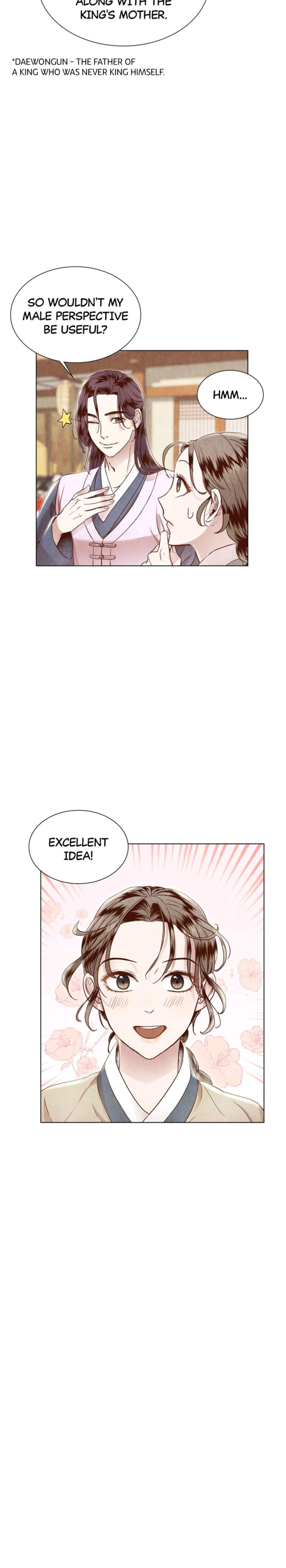 Hanyang Diaries Chapter 5 - page 21