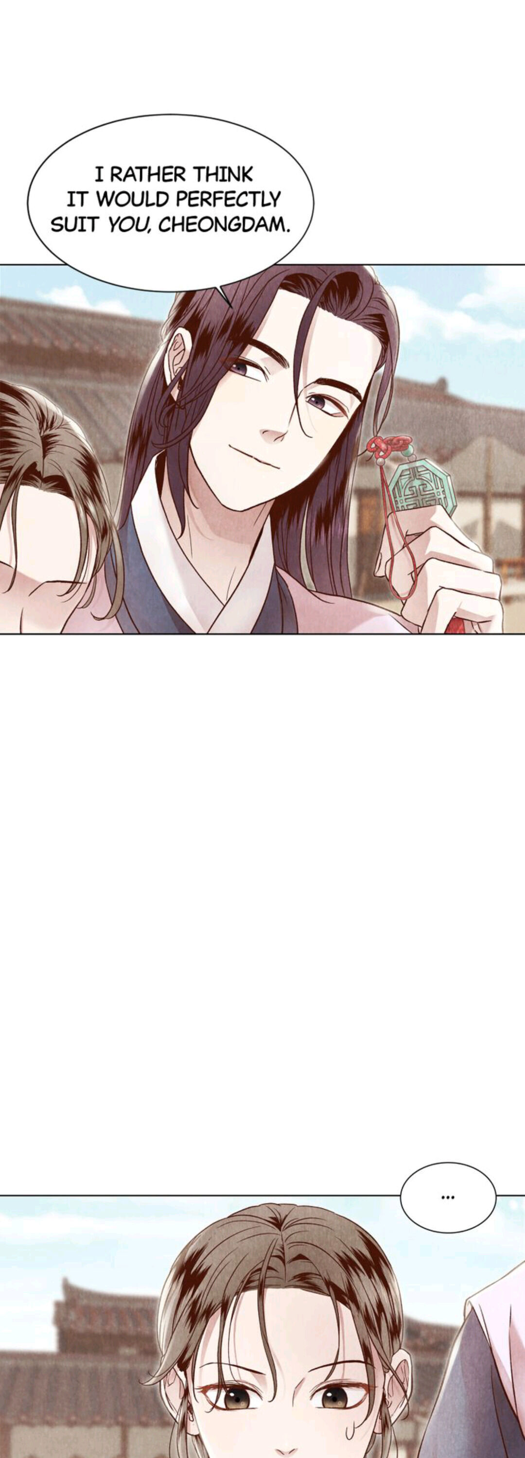 Hanyang Diaries Chapter 5 - page 25