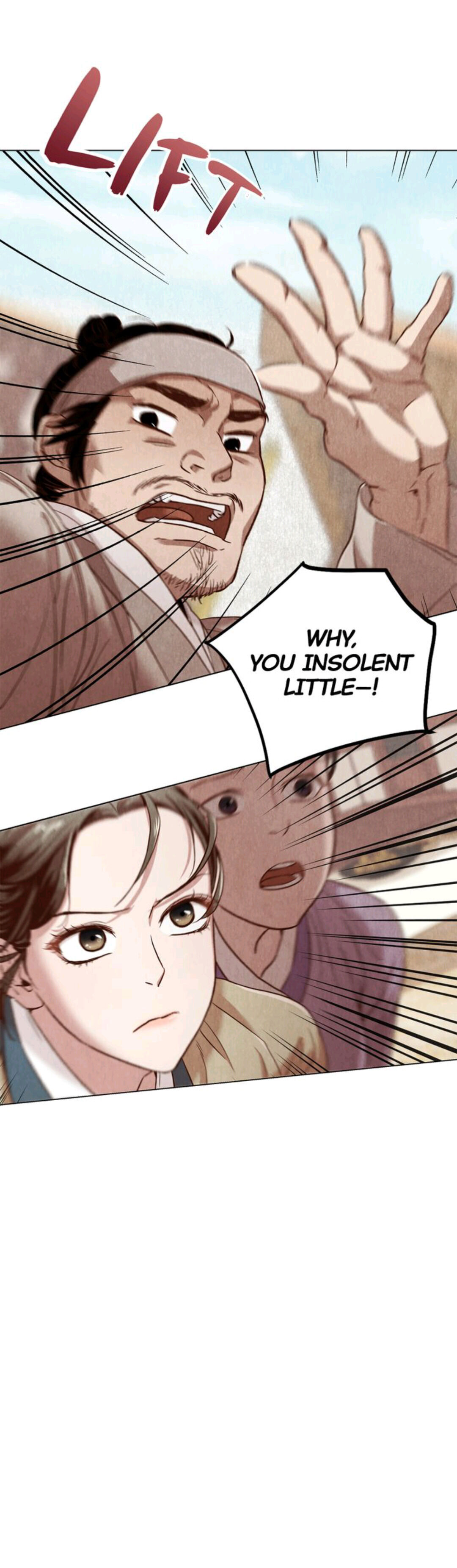 Hanyang Diaries Chapter 5 - page 6