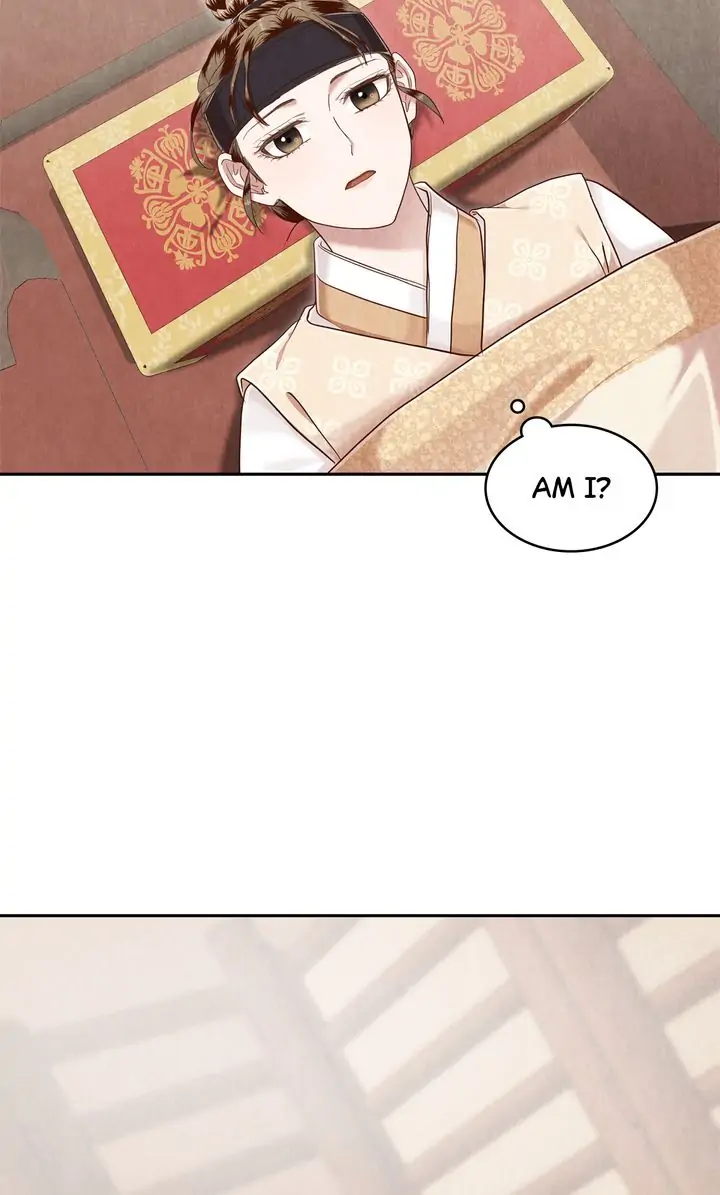 Hanyang Diaries Chapter 66 - page 56