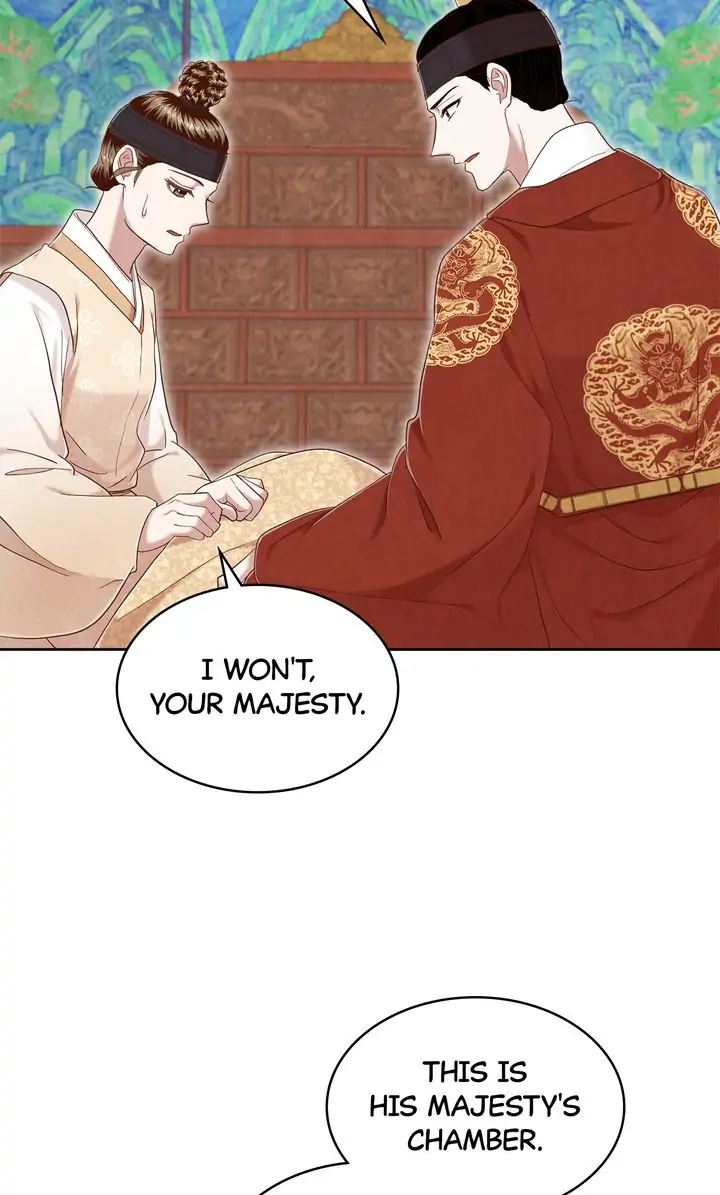 Hanyang Diaries Chapter 66 - page 61