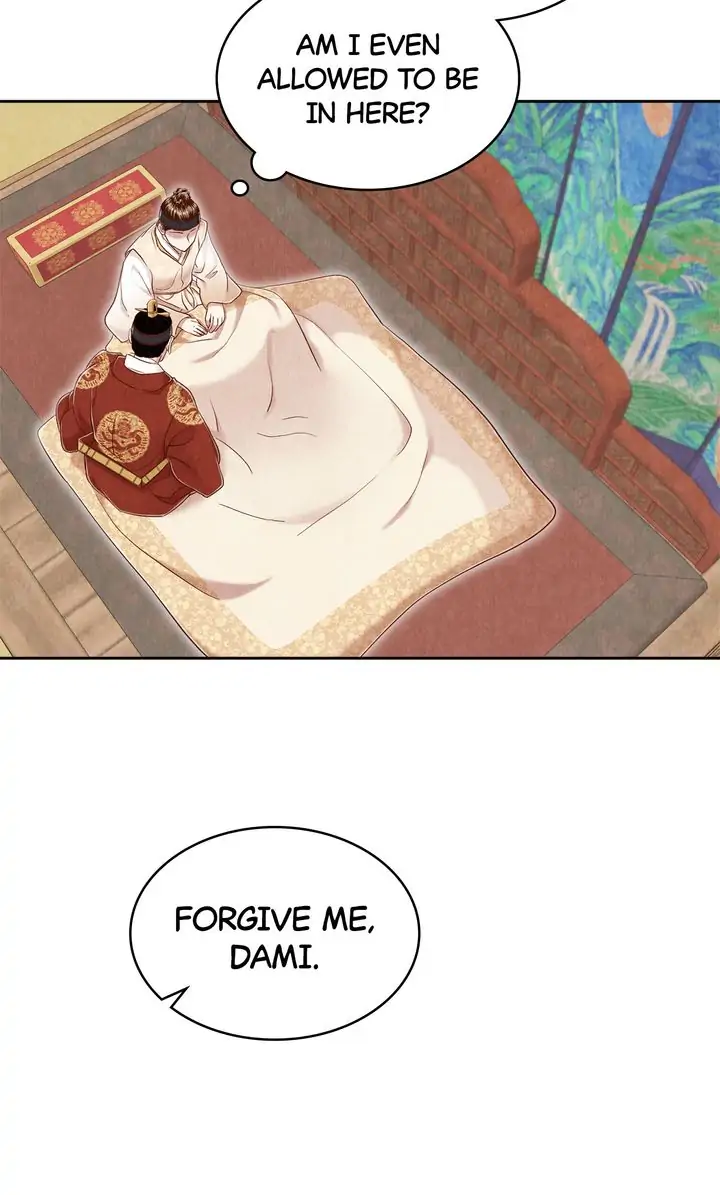 Hanyang Diaries Chapter 66 - page 62