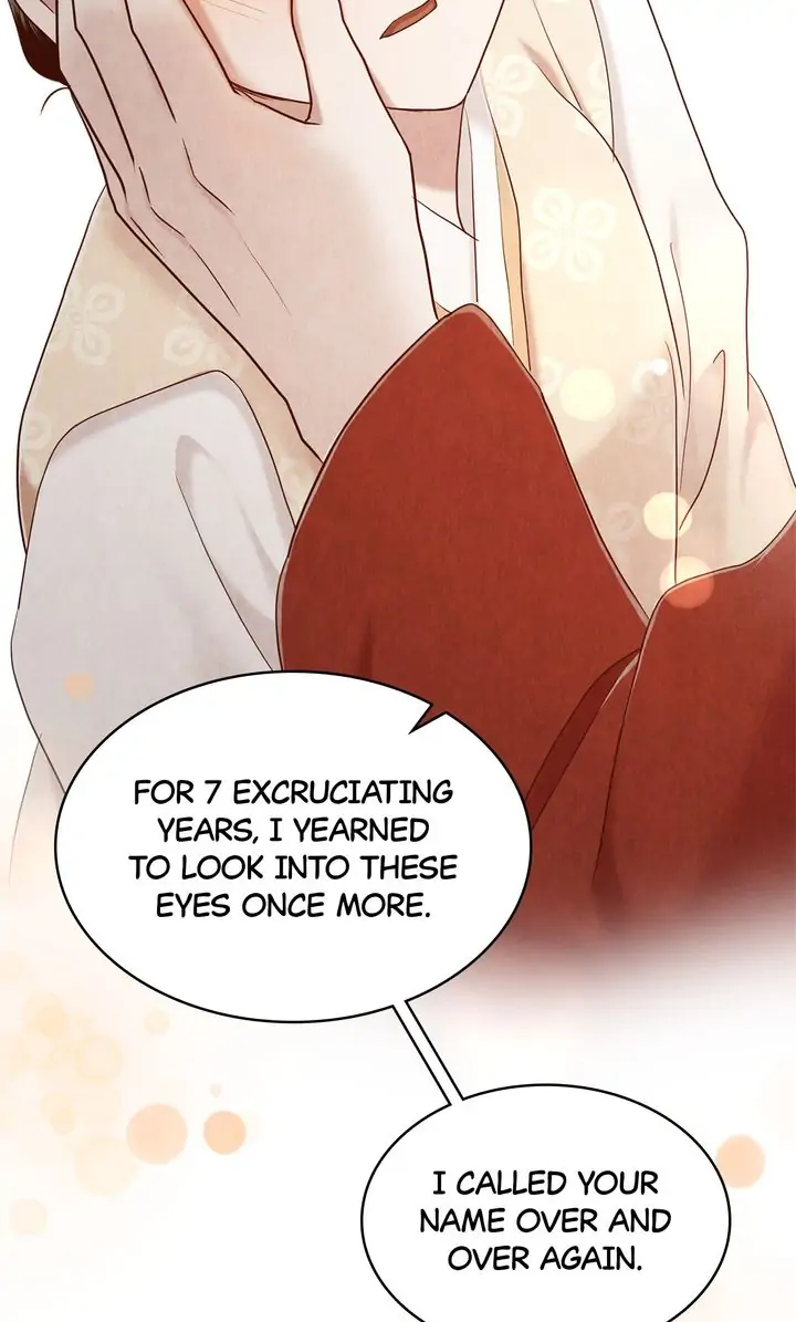 Hanyang Diaries Chapter 66 - page 74