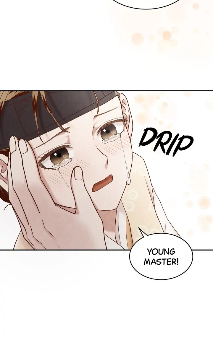 Hanyang Diaries Chapter 66 - page 75