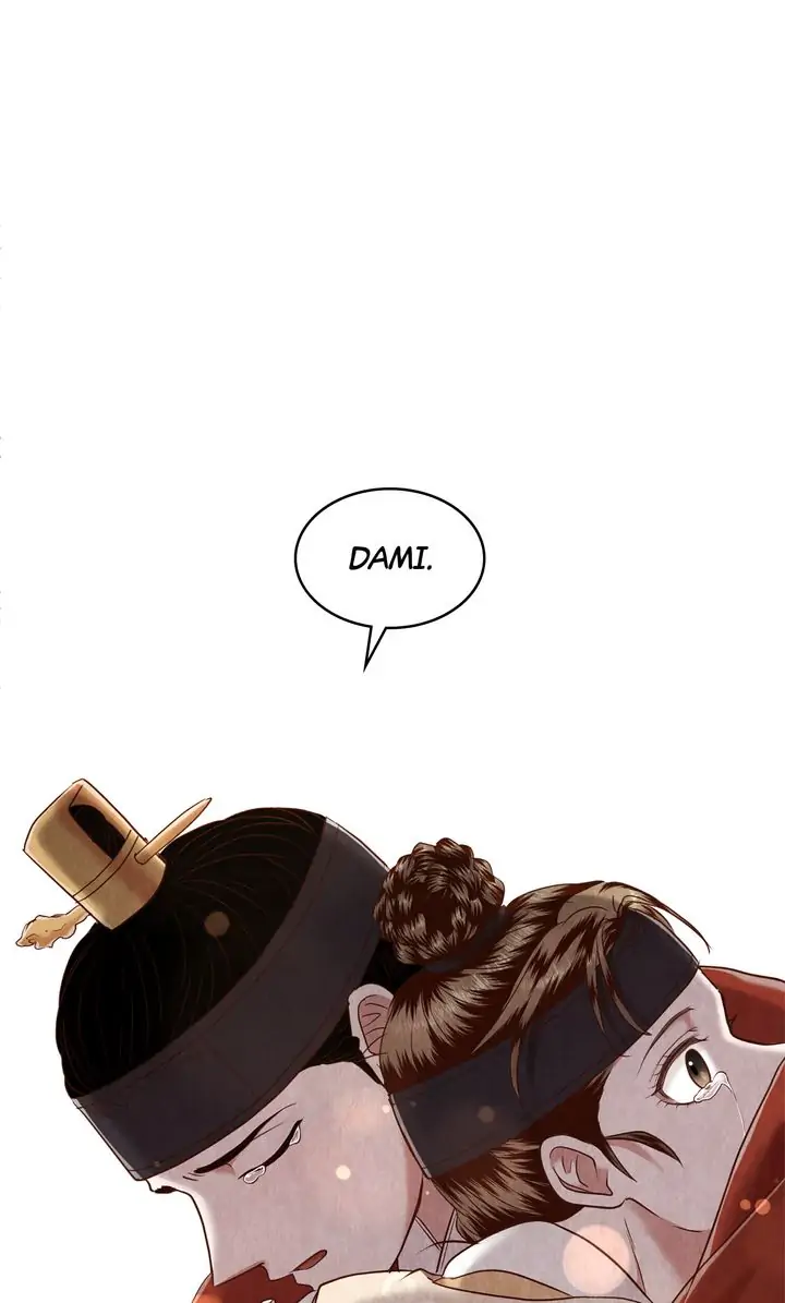 Hanyang Diaries Chapter 66 - page 76
