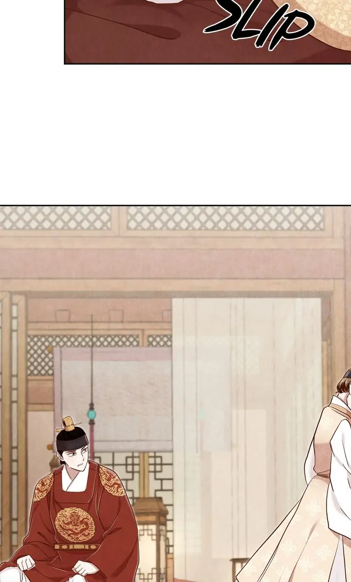 Hanyang Diaries Chapter 66 - page 86