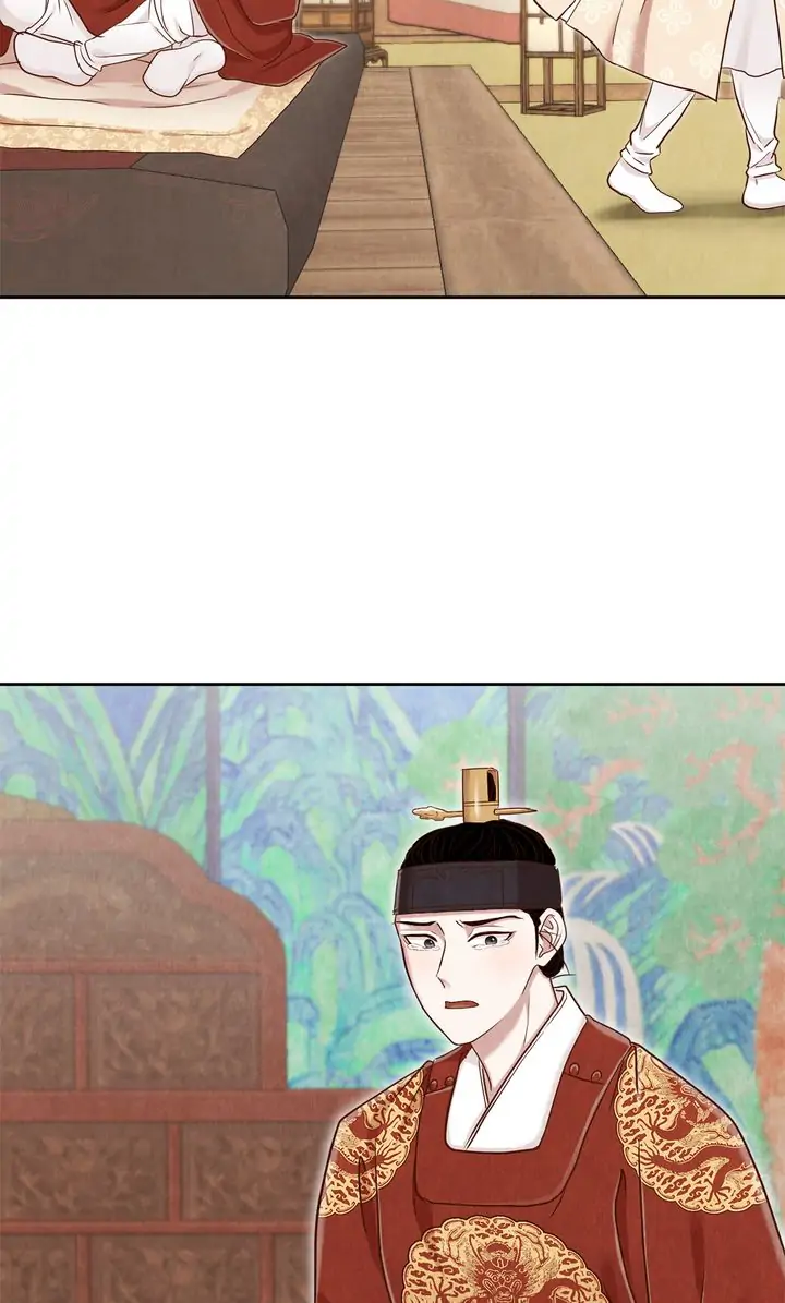 Hanyang Diaries Chapter 66 - page 87