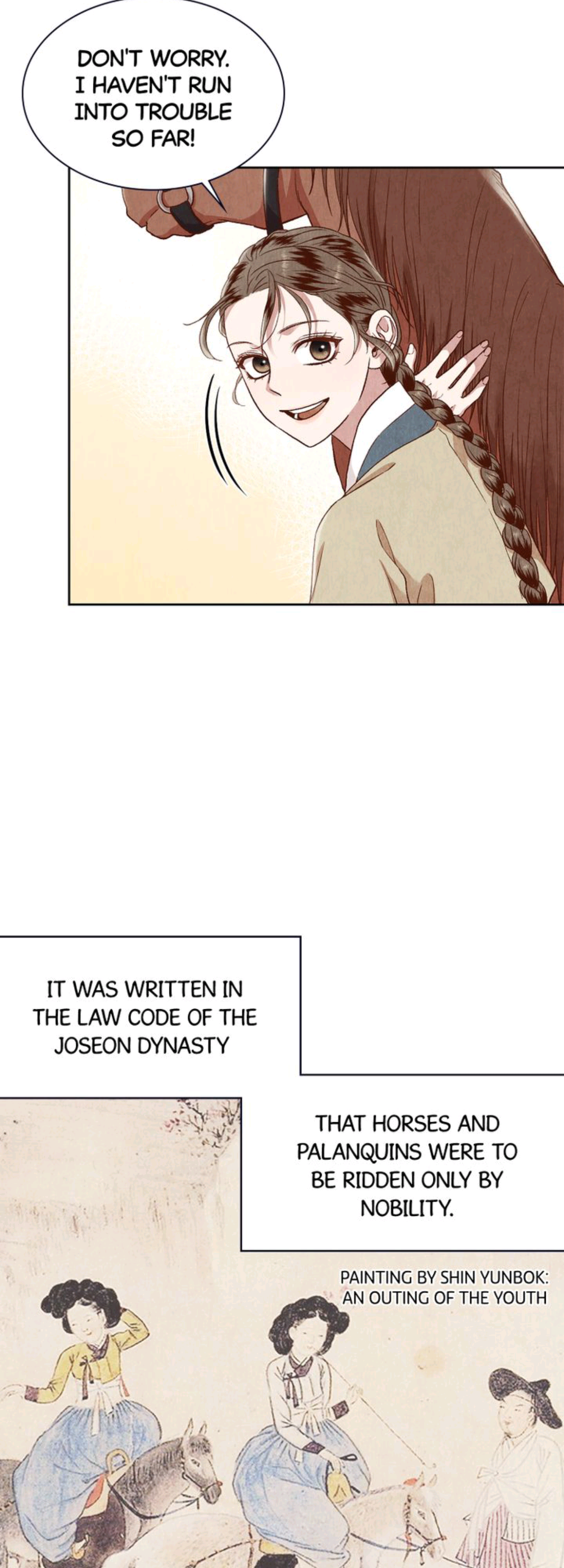 Hanyang Diaries Chapter 21 - page 12