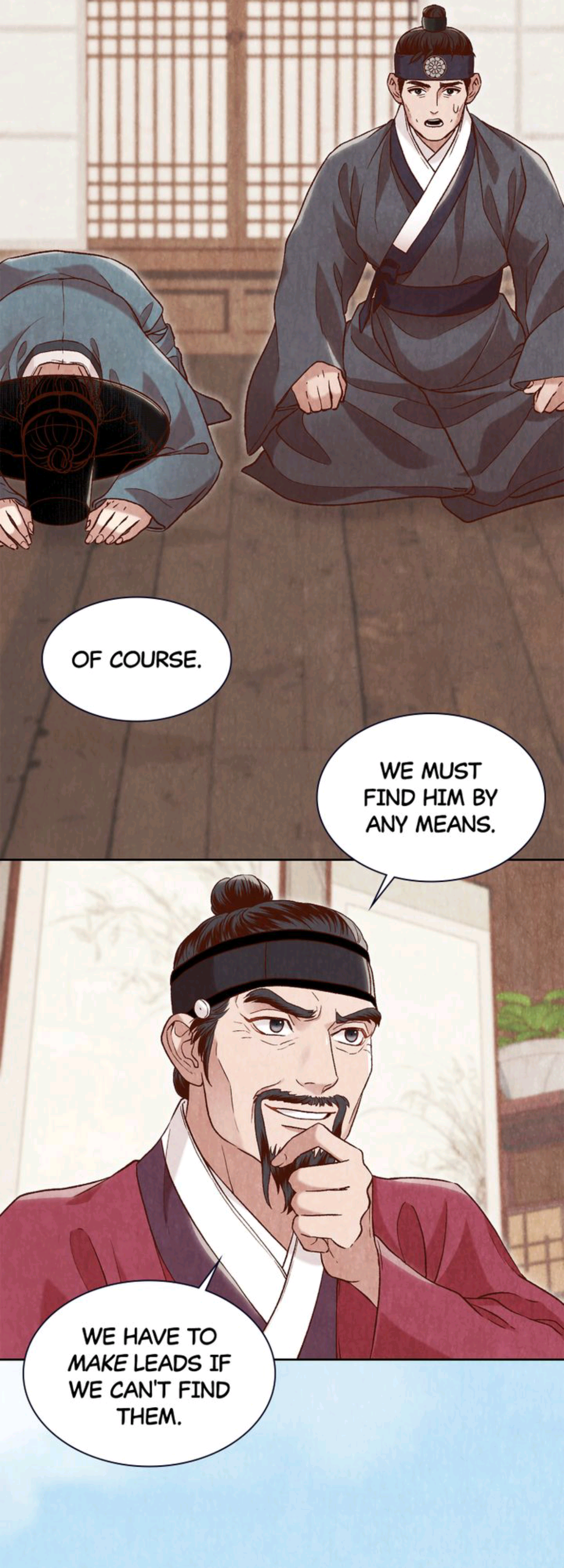 Hanyang Diaries Chapter 21 - page 2