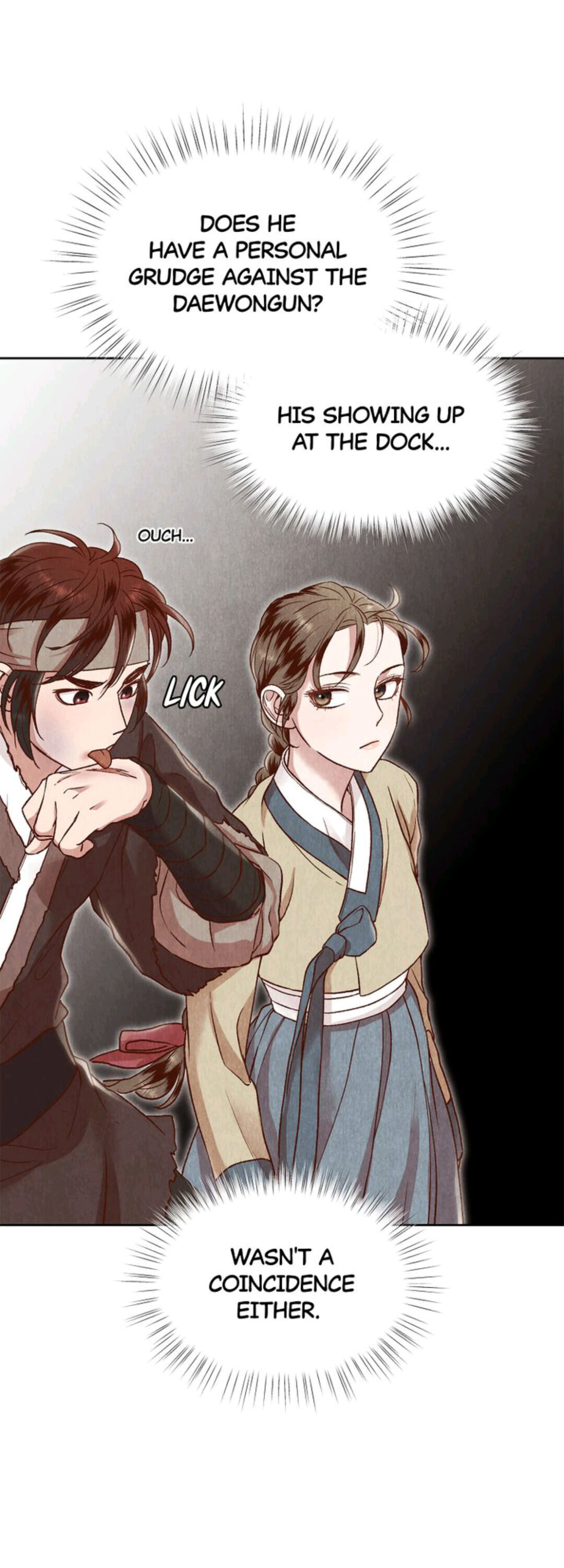 Hanyang Diaries Chapter 21 - page 33