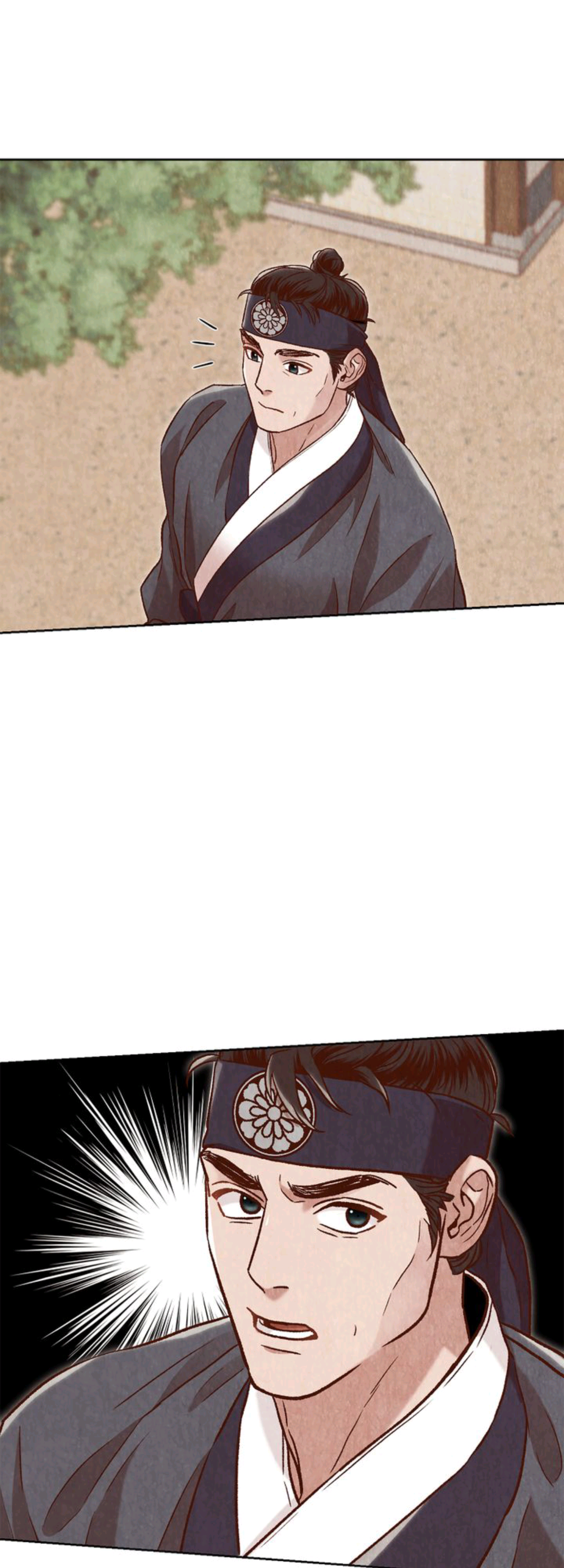 Hanyang Diaries Chapter 21 - page 5