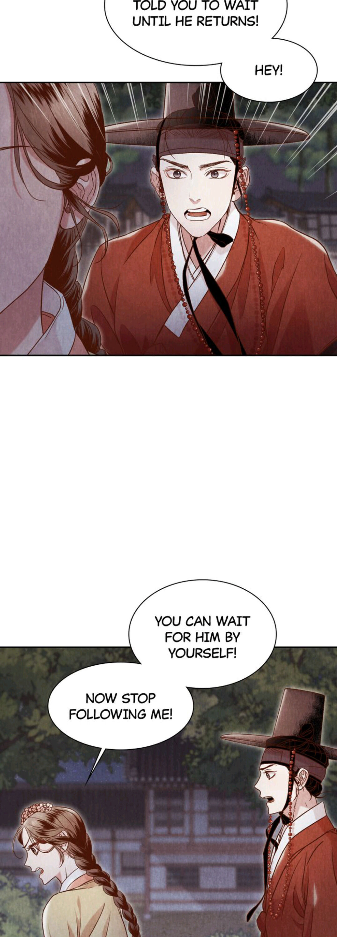 Hanyang Diaries chapter 8 - page 21