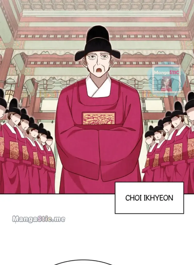 Hanyang Diaries Chapter 64 - page 25
