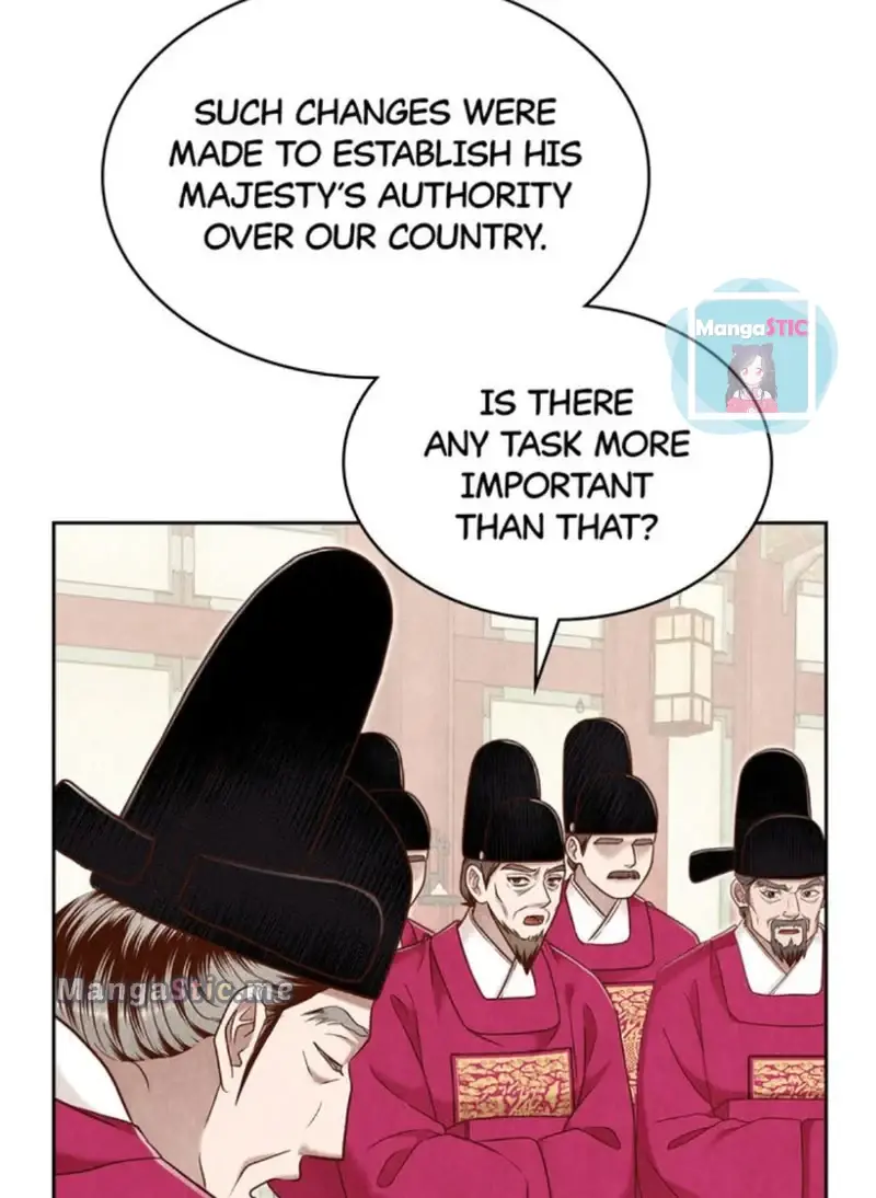Hanyang Diaries Chapter 64 - page 26