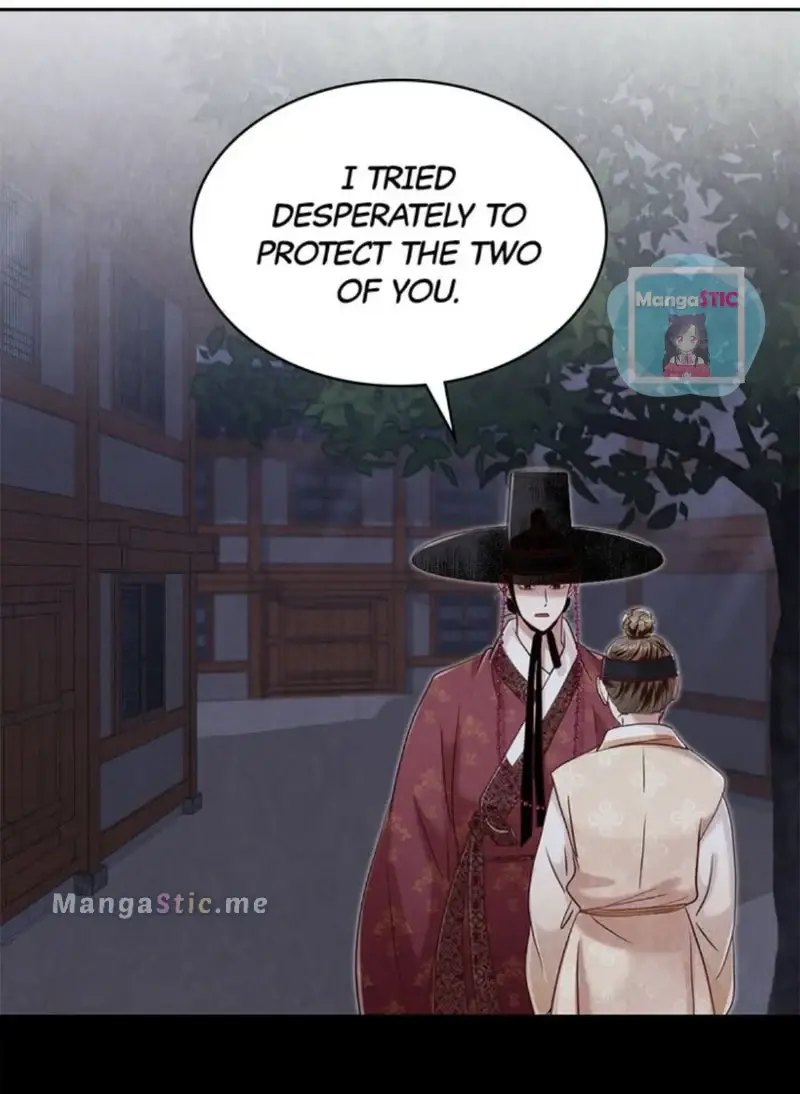 Hanyang Diaries Chapter 64 - page 73
