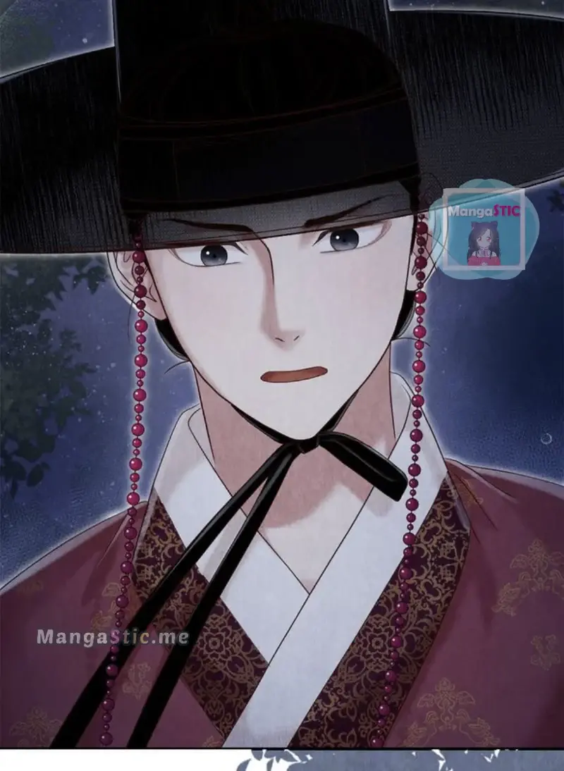 Hanyang Diaries Chapter 64 - page 79