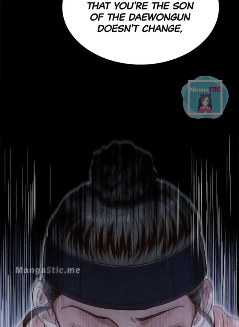 Hanyang Diaries Chapter 64 - page 87