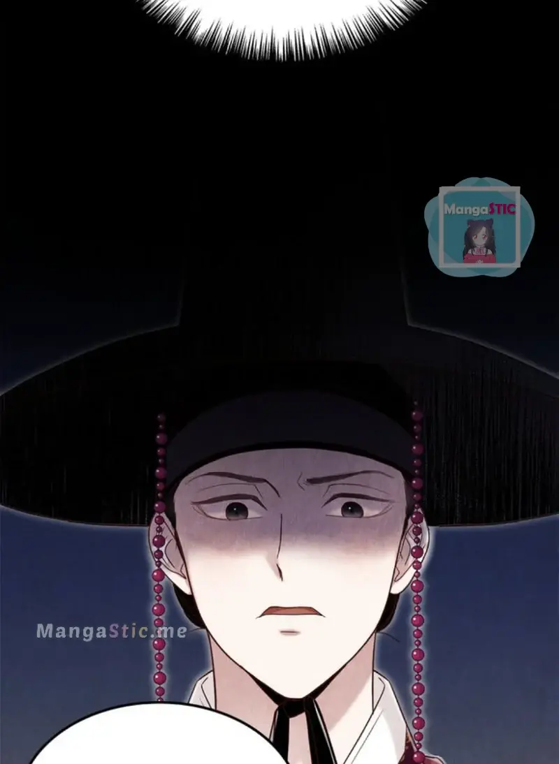 Hanyang Diaries Chapter 64 - page 89