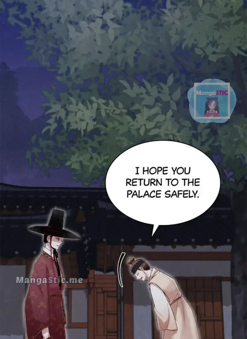 Hanyang Diaries Chapter 64 - page 92