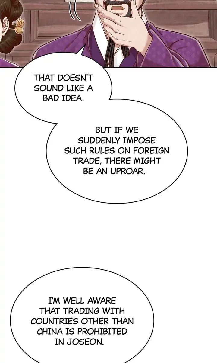 Hanyang Diaries Chapter 62 - page 61