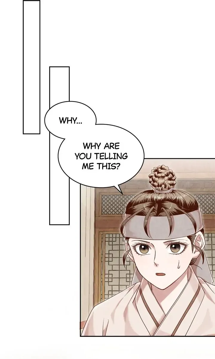 Hanyang Diaries Chapter 62 - page 68