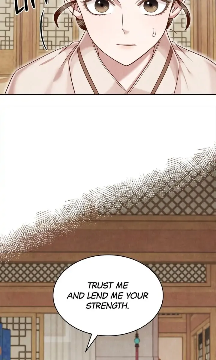 Hanyang Diaries Chapter 62 - page 72
