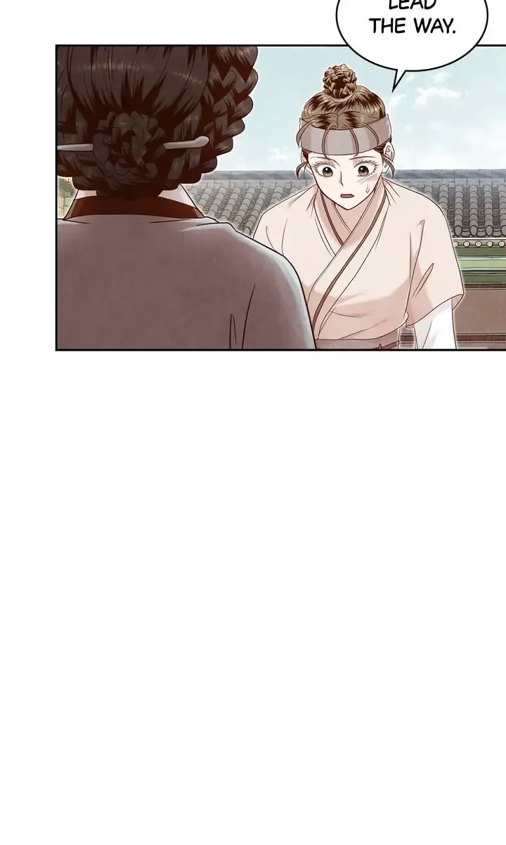Hanyang Diaries Chapter 62 - page 91