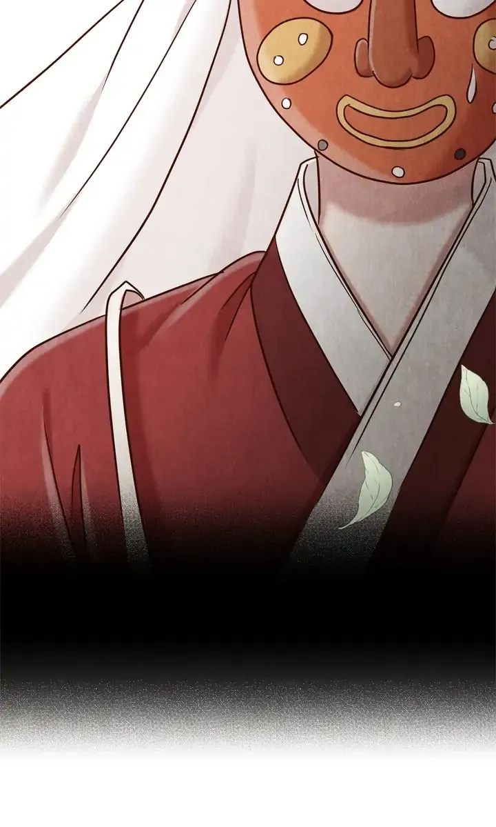 Hanyang Diaries Chapter 61 - page 6