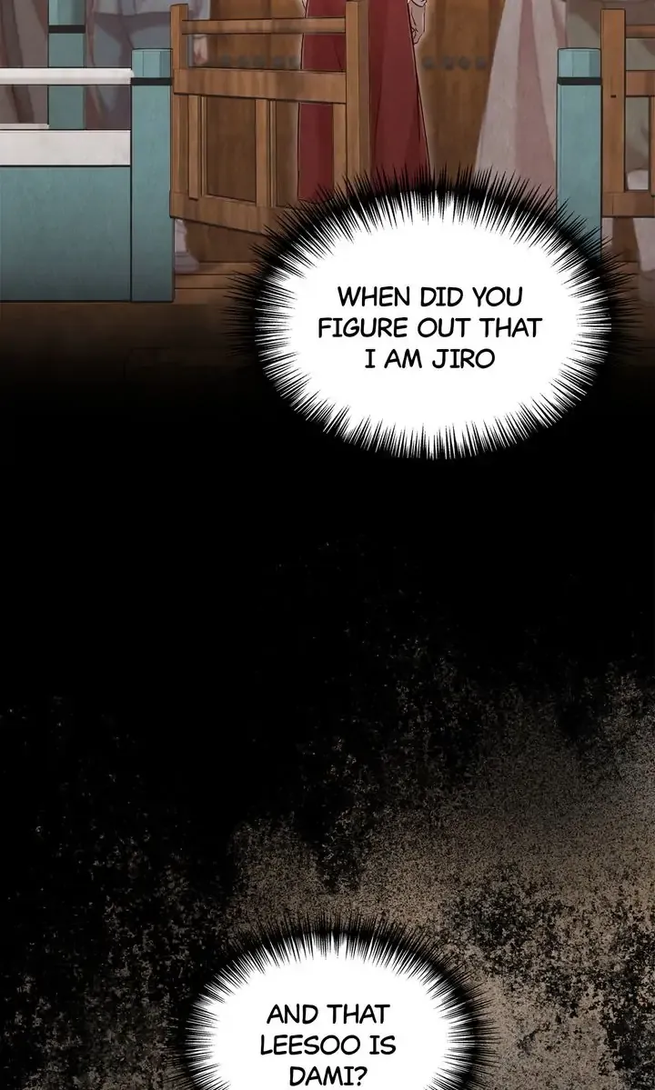 Hanyang Diaries Chapter 61 - page 70