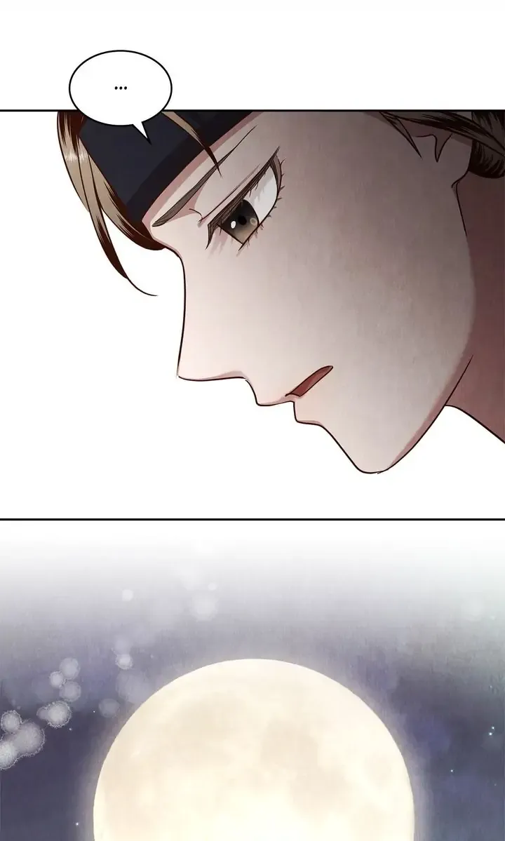 Hanyang Diaries Chapter 61 - page 97